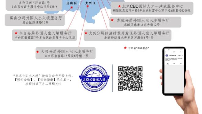 费耶诺德主帅：很高兴再次和罗马交锋，穆帅是近年来最成功的教练